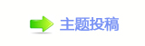 【香⽮䅓豎ή隀쩎⥙婦_쁎䡎网】